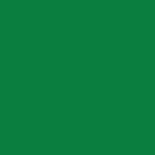 Emerald Emerald